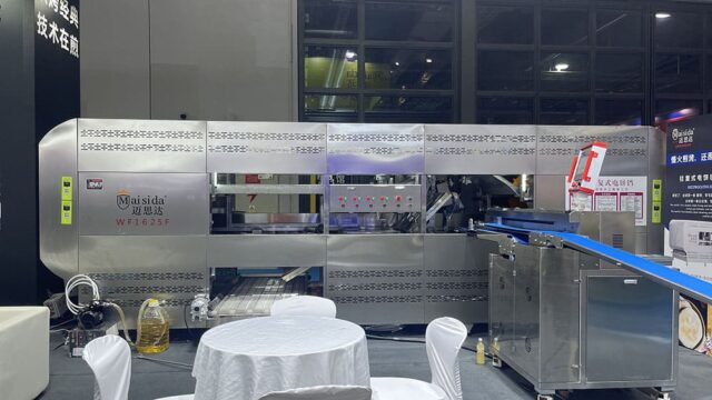 What Is a Reciprocating Electric Griddle 01