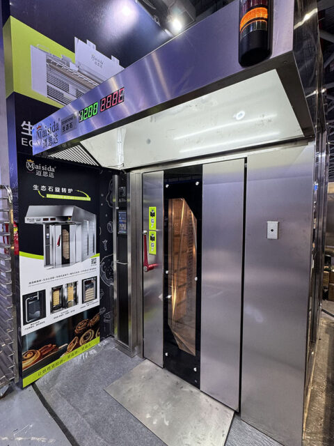 Eco-Stone Energy Storage Oven 02